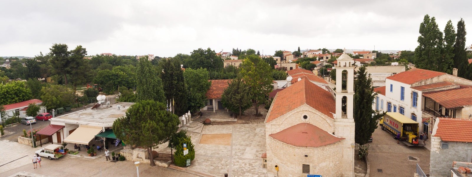Катикас